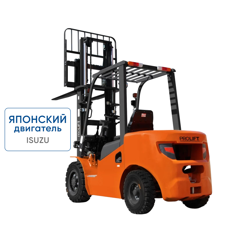 Дизельный вилочный погрузчик Prolift CPCD25-WS1K2-M300-3W