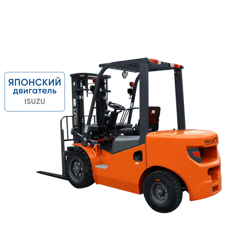 Дизельный вилочный погрузчик Prolift CPCD30-WS1K2-ZSM480-SS