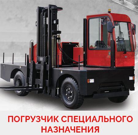 Дизельный вилочный погрузчик Hangcha CCCD30-G1