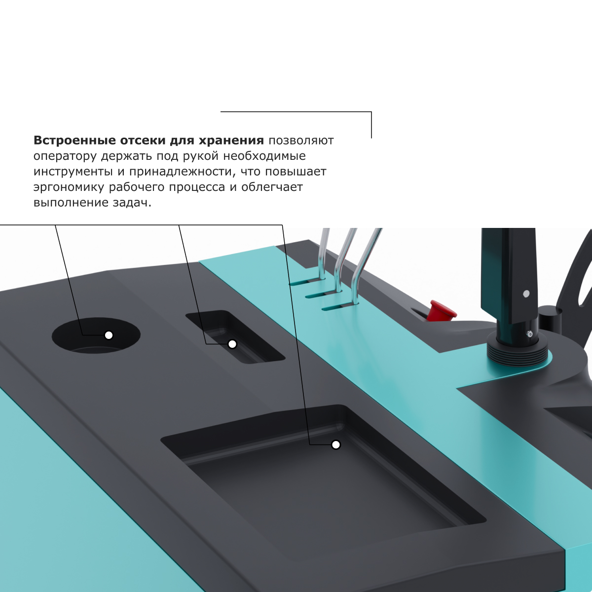 Штабелер с выдвижной мачтой (мини-ричтрак) PROLIFT PRO MRV 2060