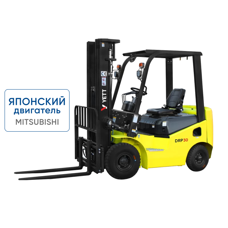 Дизельный вилочный погрузчик YETT DRP35-M1K2C-ZSM480-SS